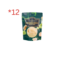 Nuts Family Macadamia Kernels Mustard-Flavored *12 packs