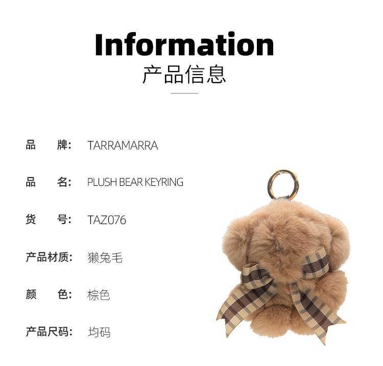 Phụ kiện Ever UggTAZ076 - Móc khóa gấu bông