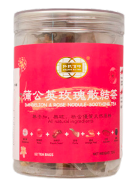 钎诚 Golden Bai Wei Dandelion and Rose Nodule-Soothing Tea