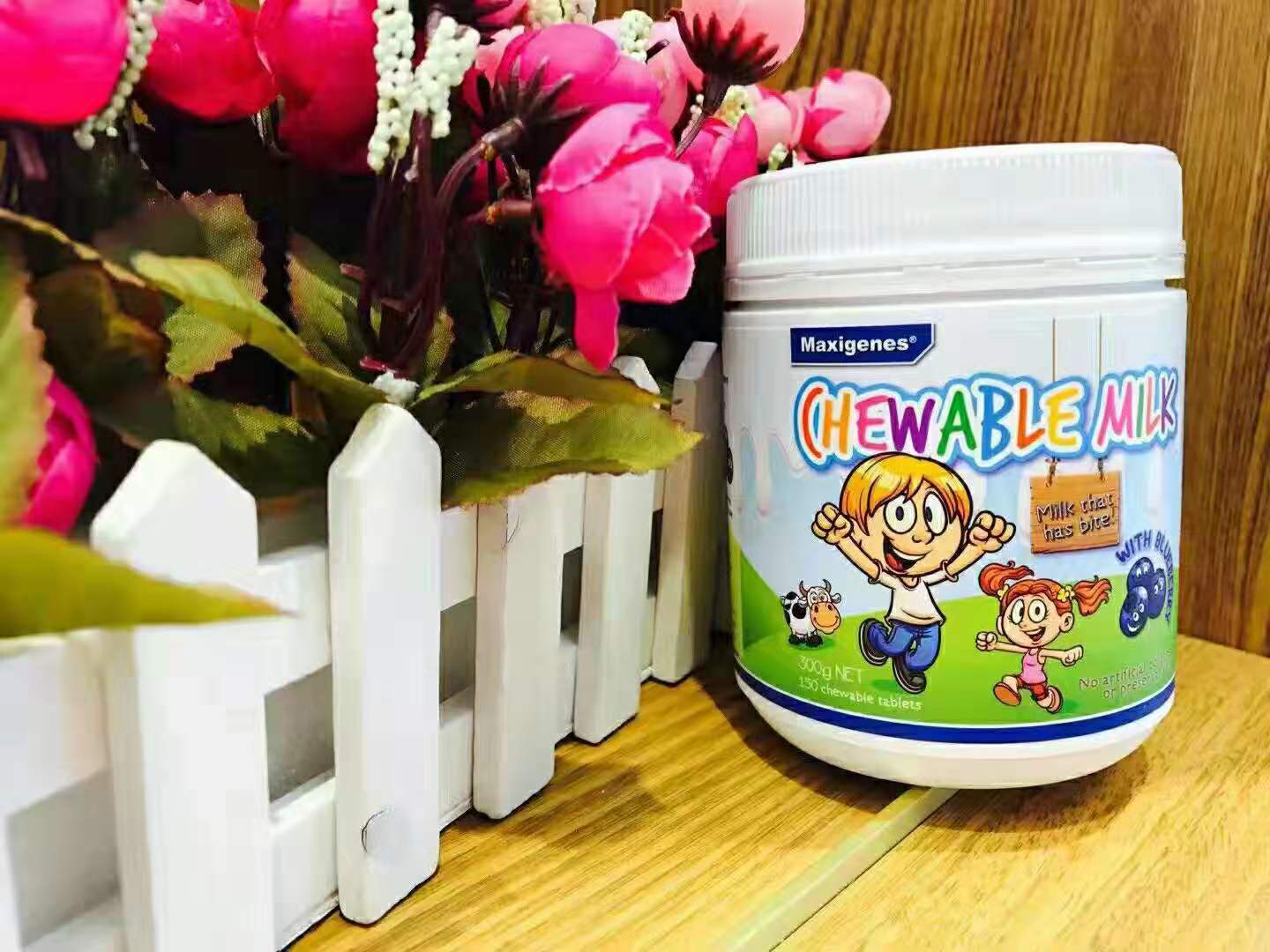 Sữa Maxigenes Nhai Việt Quất 150 Viên 藍莓護眼