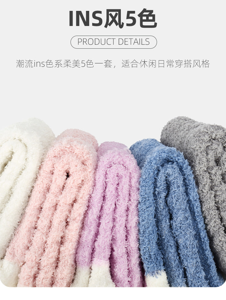 Phụ kiện Ever Ugg TAZ091 - Vớ mềm mại