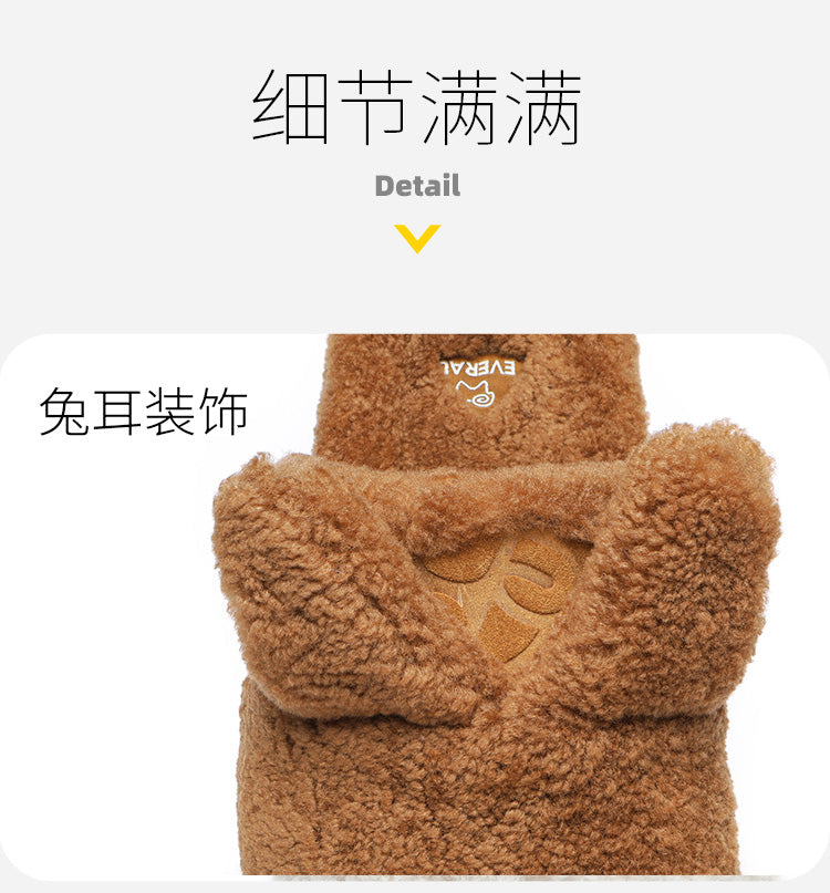 Ever Ugg EA2014 - Thỏ bông