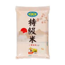 中興 Zhongxing No.1 Rice 5kg
