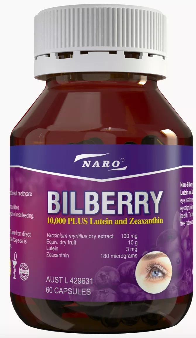 Naro bilberry 10,000mg +lutein-60 capsules