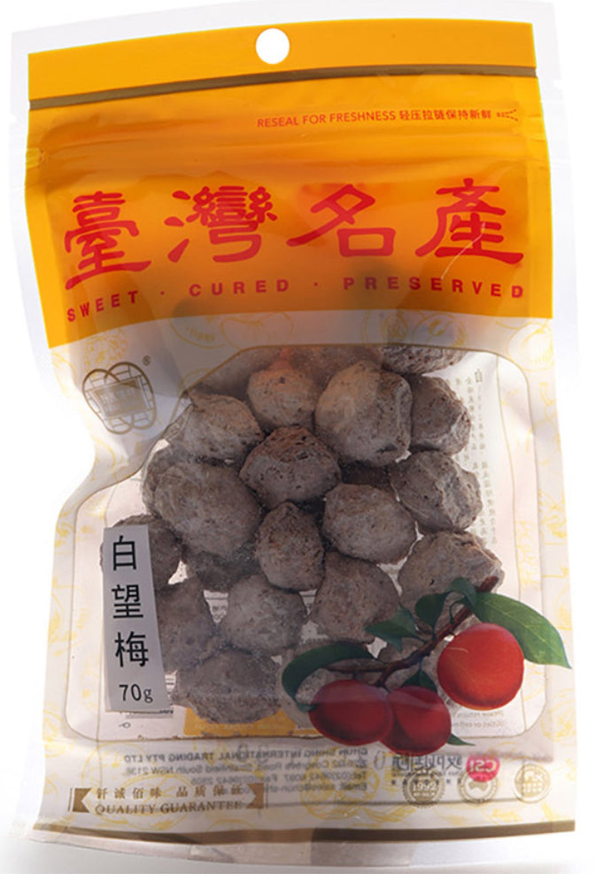 台灣名產 Golden Bai Wei Wang Plum