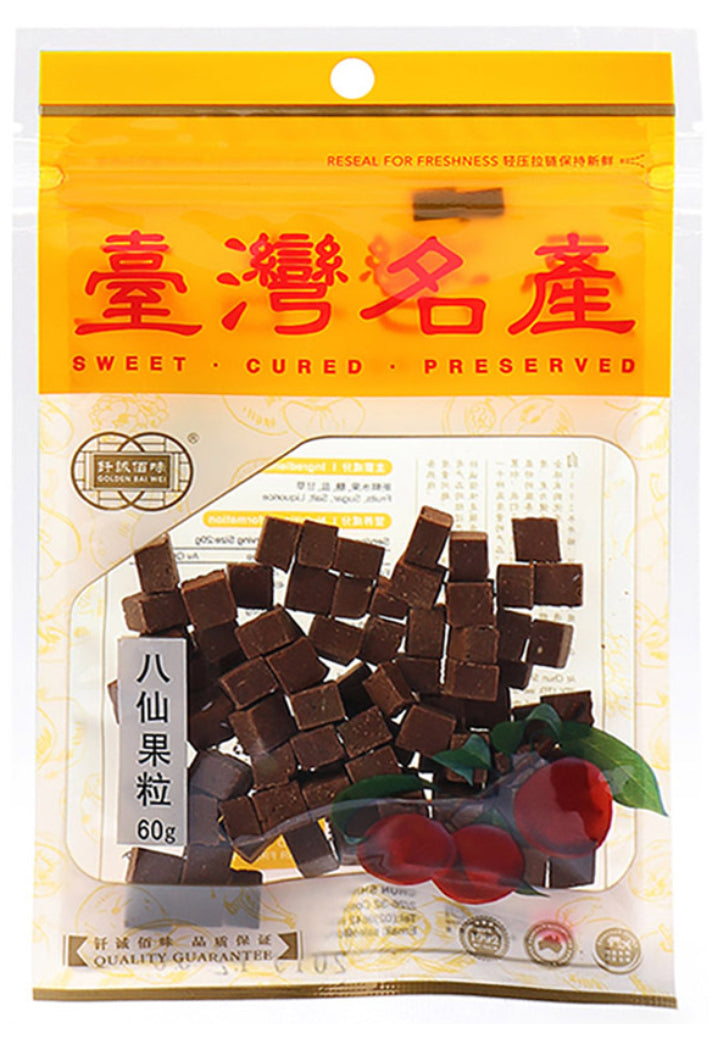 台灣名產 Golden Bai Wei Baxian Plum