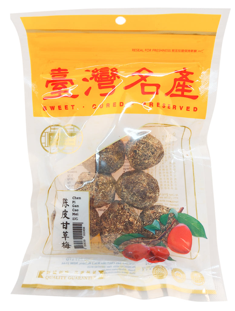 台灣名產 Golden Bai Wei Orange Peel Liquorice Plum