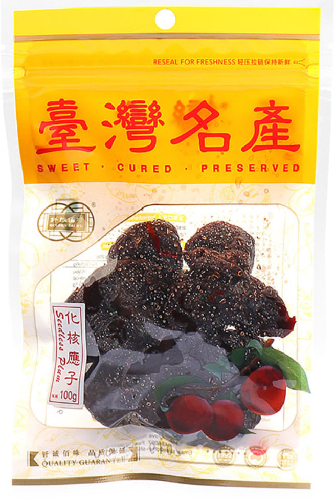 台灣名產 Golden Bai Wei Seedless Yingzi Plum