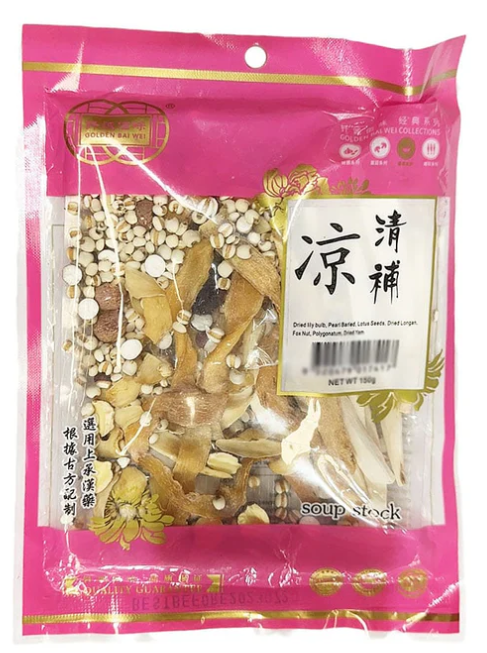 钎诚 Canh giải nhiệt Bạch Vi Vàng