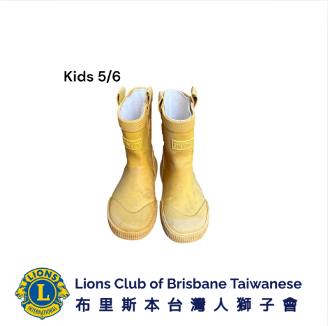 LCBT Kids Shoes