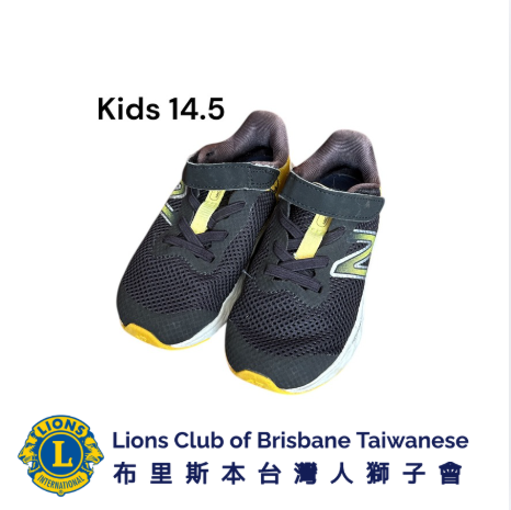 LCBT Kids Shoes