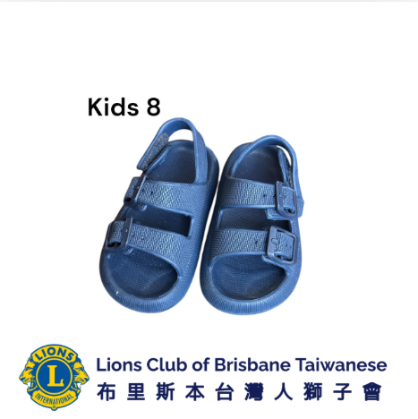 LCBT Kids Shoes