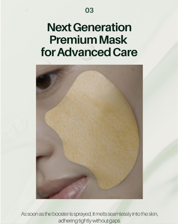 ICD Collagen 100 Melting Mask