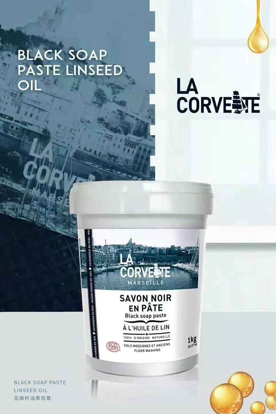 Xà phòng lau sàn La Corvette Marseille hạt lanh đen 1kg