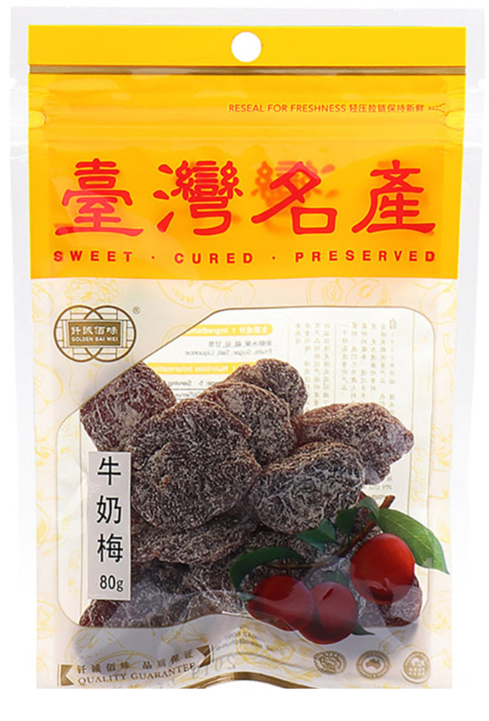 台灣名產 Golden Bai Wei Milk Plum