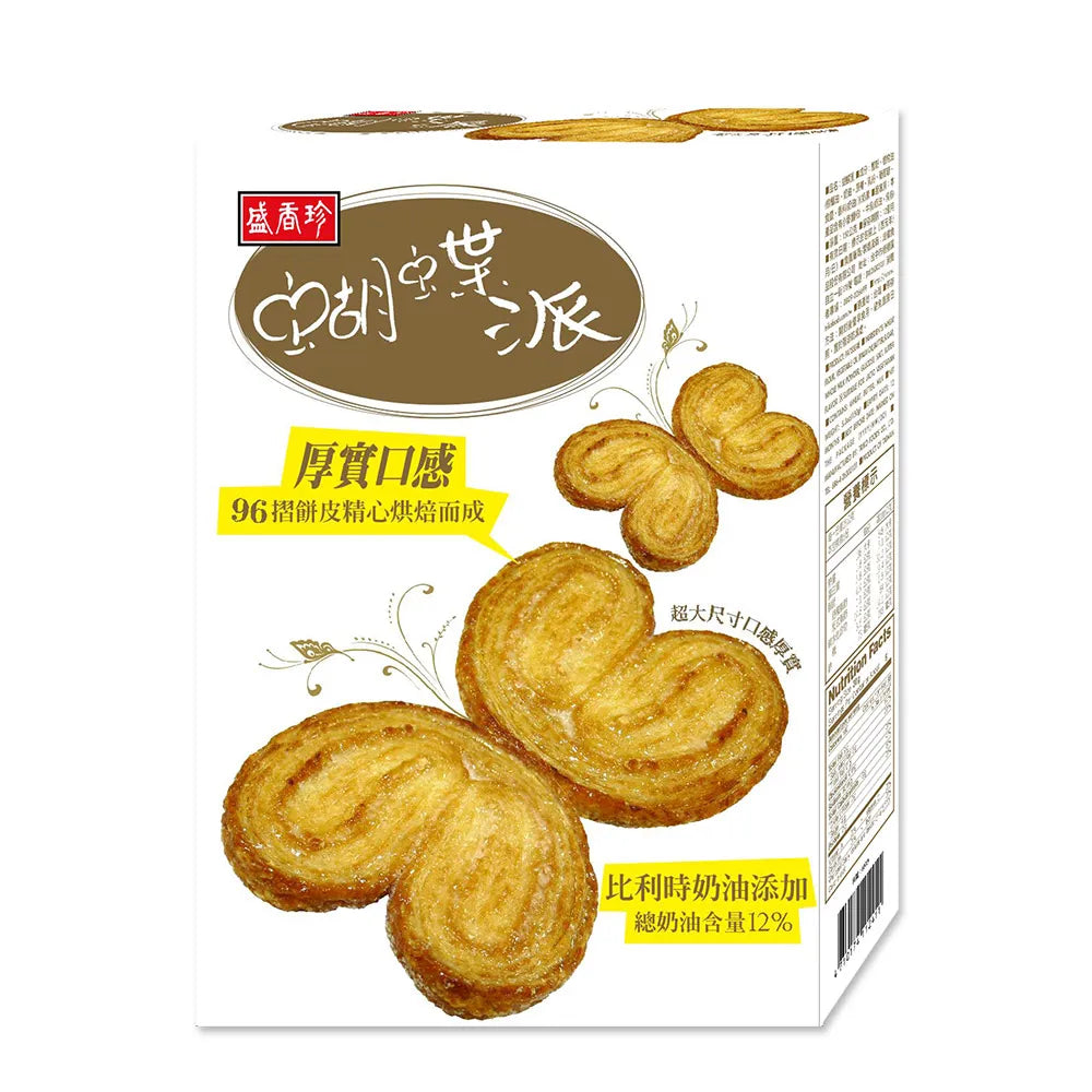 盛香珍 Triko Butterfly Pei Cookies