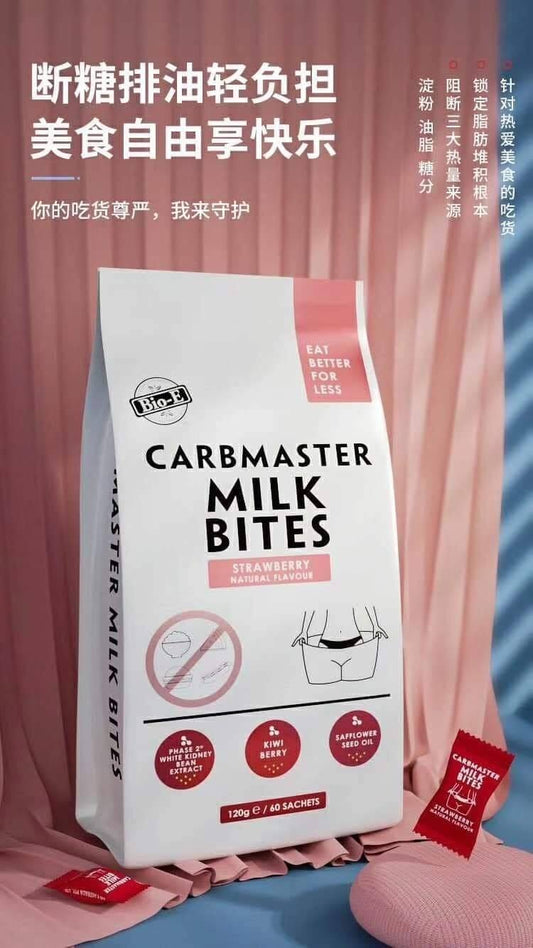 Bio E CarbMaster Milk Bites – Strawberry Flavour 120g