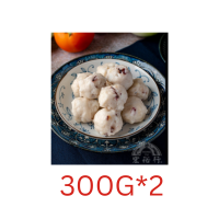 宏裕行新鮮虎斑花枝 300g *2