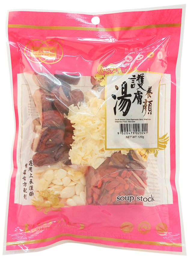 钎诚 Canh giải nhiệt Bạch Vi Vàng