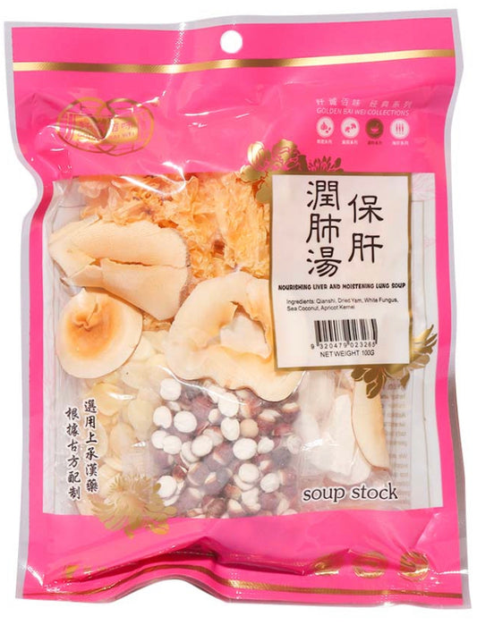 钎诚 Golden Bai Wei Nourishing Liver And Moistening Lung Soup