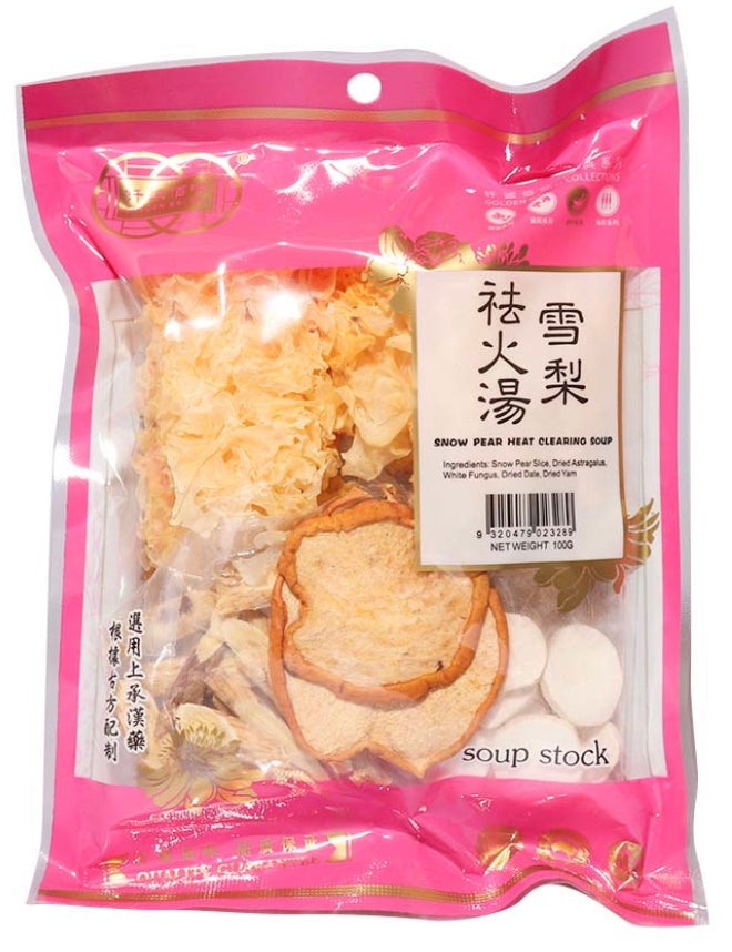 钎诚 Canh giải nhiệt Bạch Vi Vàng