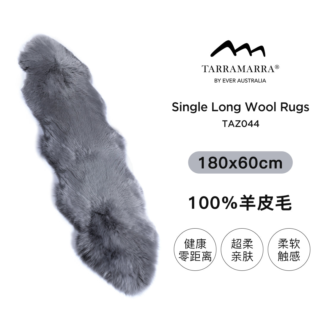 Ever Ugg TAZ044 - Single Long Wool Rugs 180cm