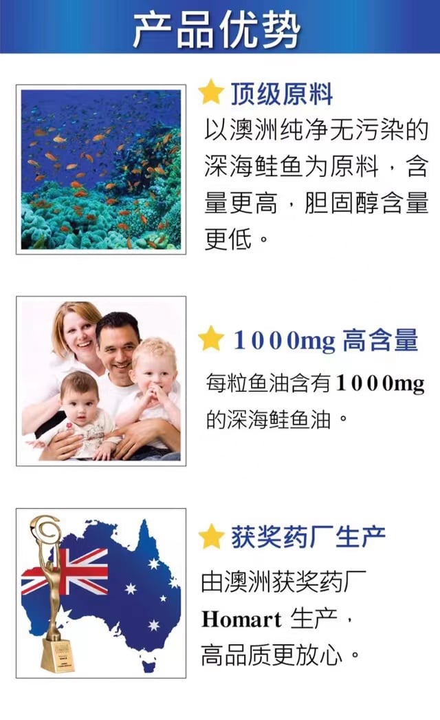 Spring Leaf Premium Omega-3 Salmon Oil 1000mg 400s – 123buynow