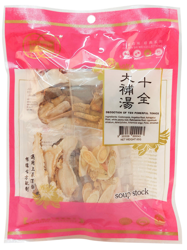 钎诚 Canh giải nhiệt Bạch Vi Vàng