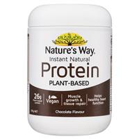 Nature's Way Chocolate Protein Powder 375g