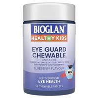 Bioglan Kids Eye Guard Chewable 50 Tablets 兒童護眼