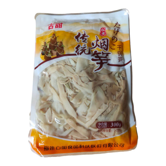 Ancient Smoked Bamboo Shoots