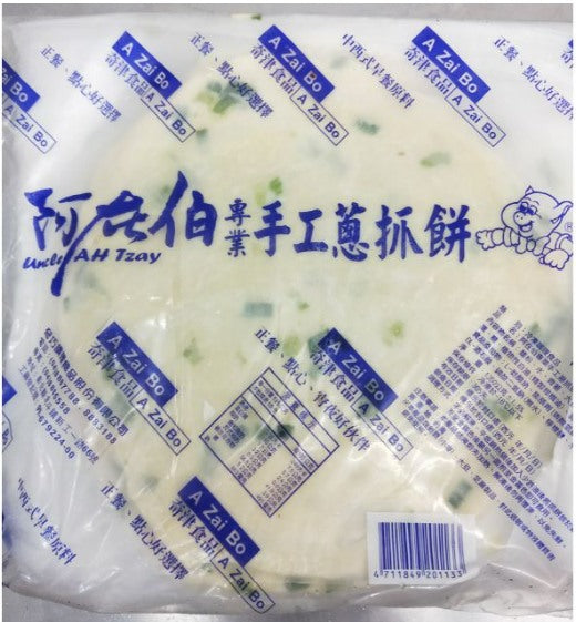 阿在伯 拔絲蔥抓餅 1400g ，10片裝