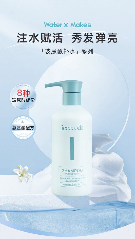 FicceCode Hyaluronic Acid Shampoo 300ml