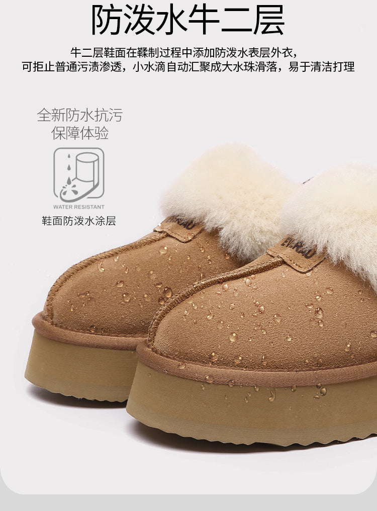 Ever Ugg EA2029 - Forever Platform Slipper