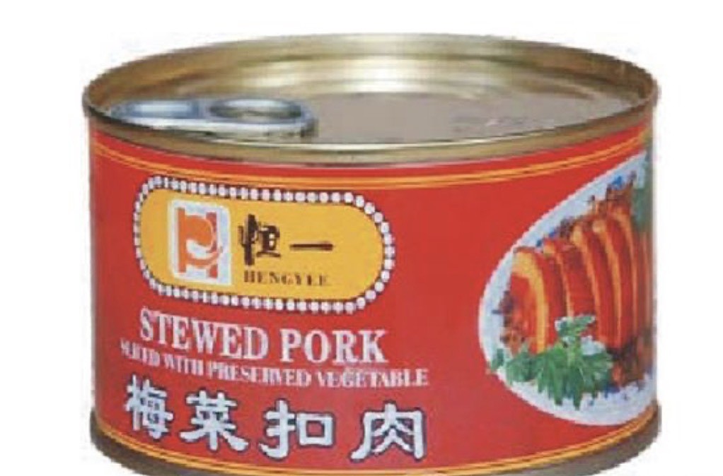 Heng Yee Stewed Pork Sliced with Preserved Vegetable