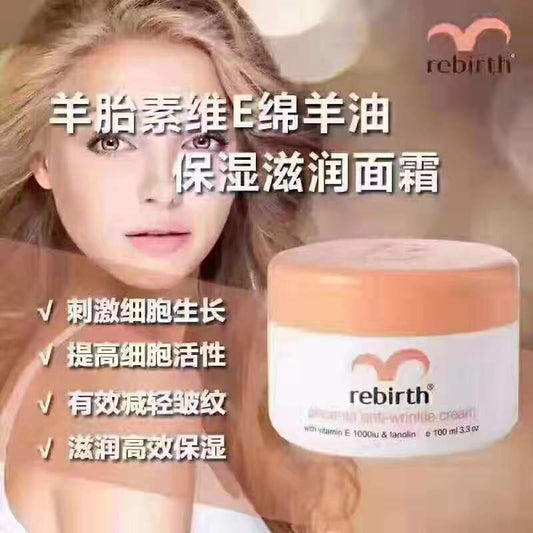 Rebirth Placenta & Vitamin E Anti-Wrinkle Cream (RB02) 100g