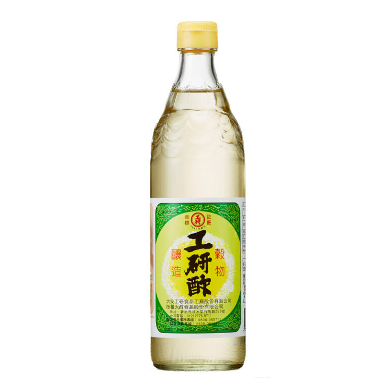 Kong Yen Rice Vinegar 300ml