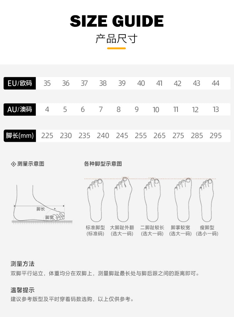 Ever ugg size chart on sale