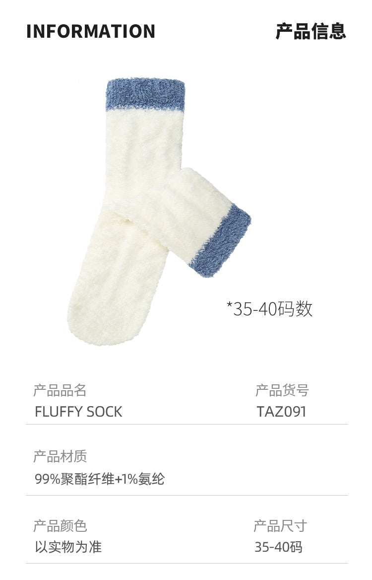 Ever Ugg Accessories TAZ091 - Fluffy Sock