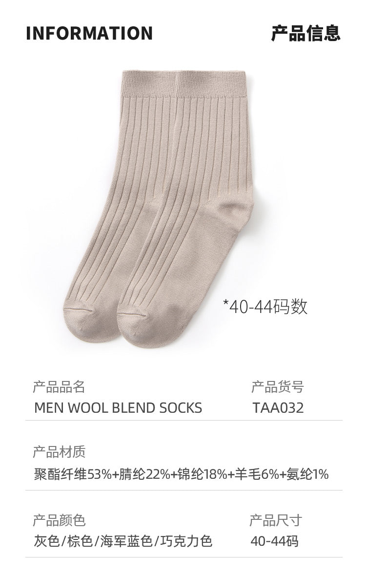 Ever Ugg Accessories TAA032 - Men Wool Blend Socks