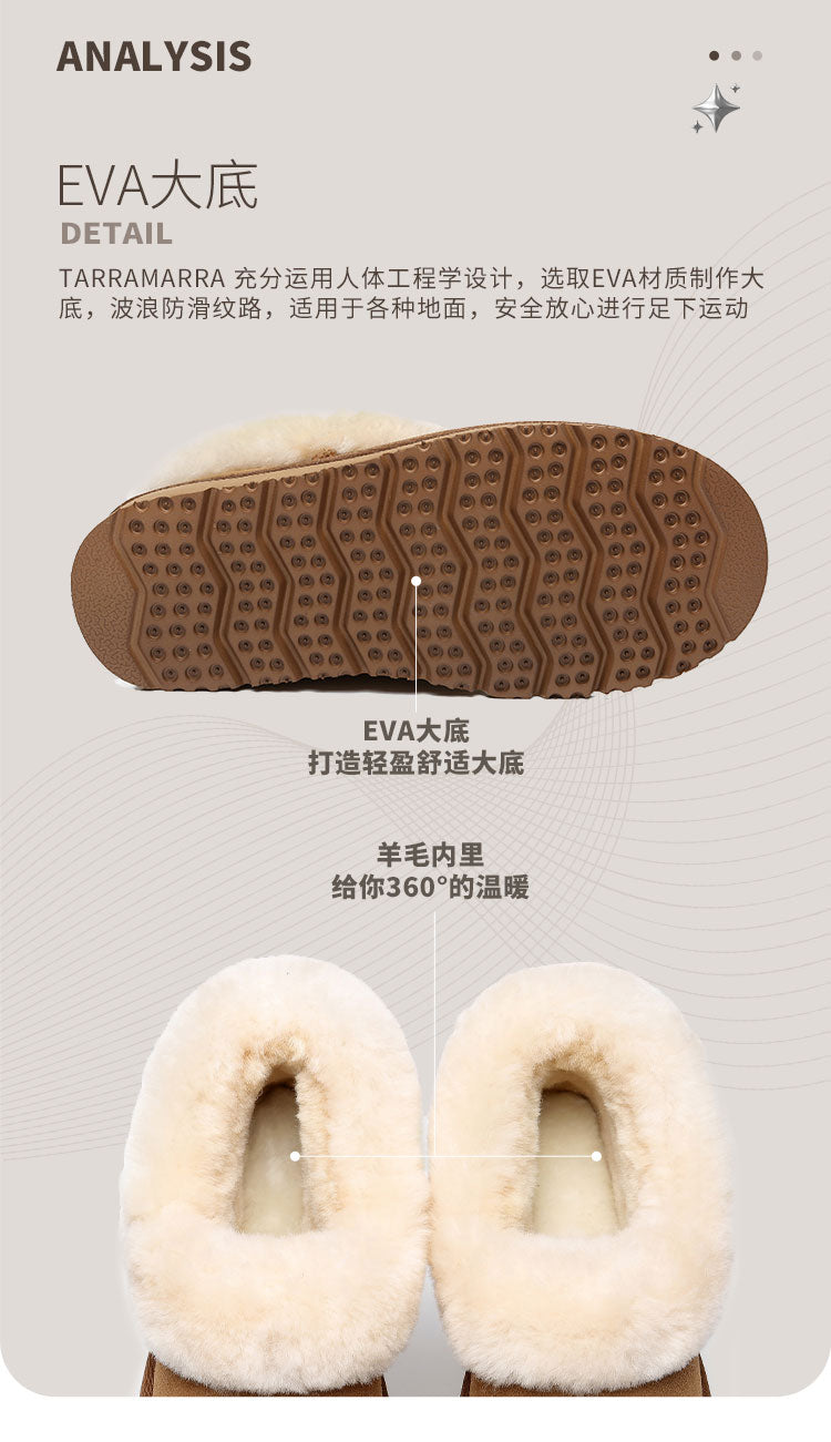 Ever Ugg TA2008 - Clarrie Slipper