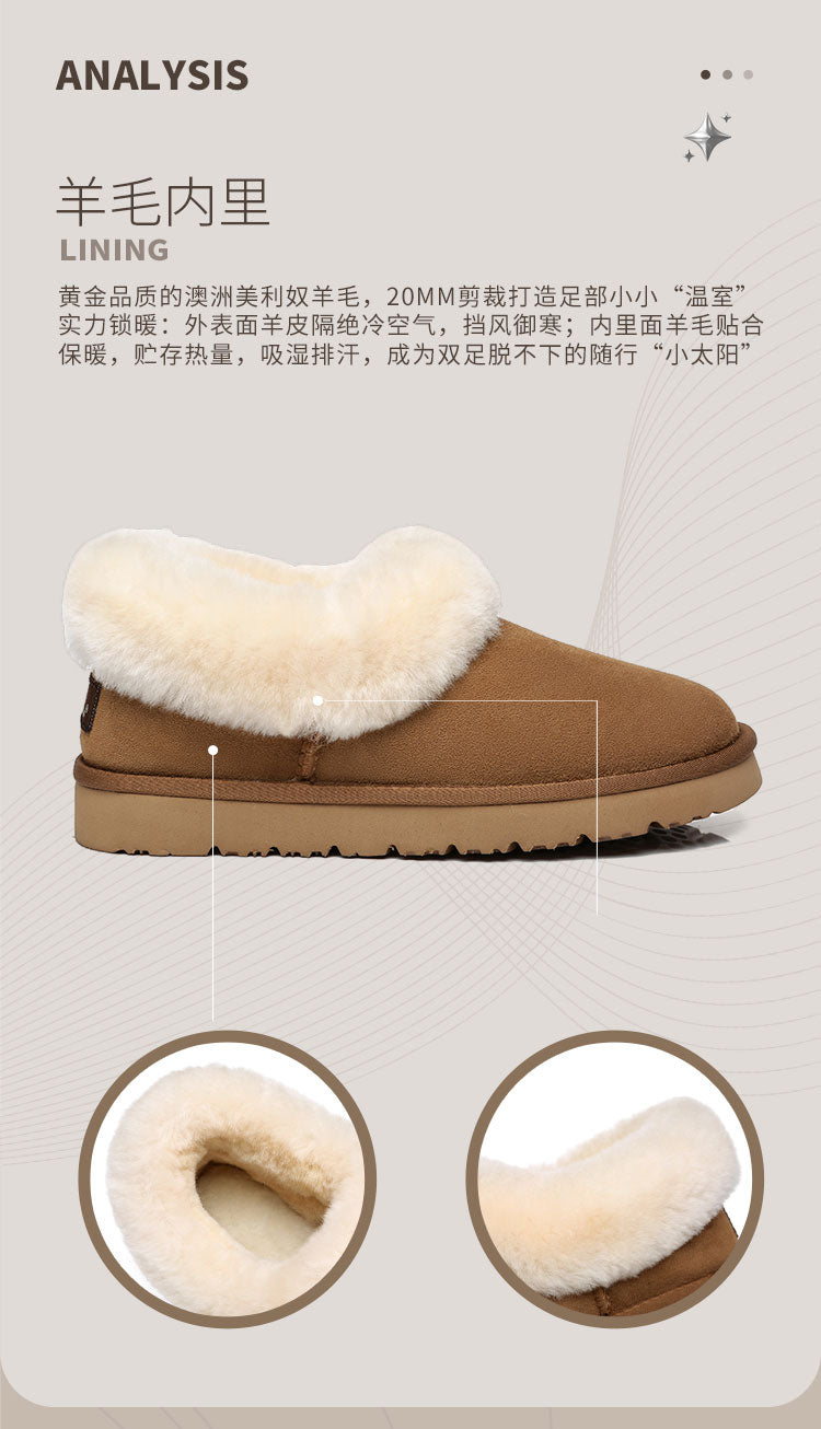 Ever Ugg TA2008 - Clarrie Slipper