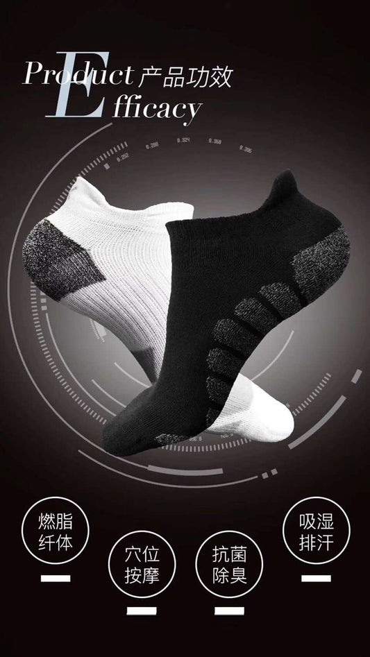 YPL Slimming Socks