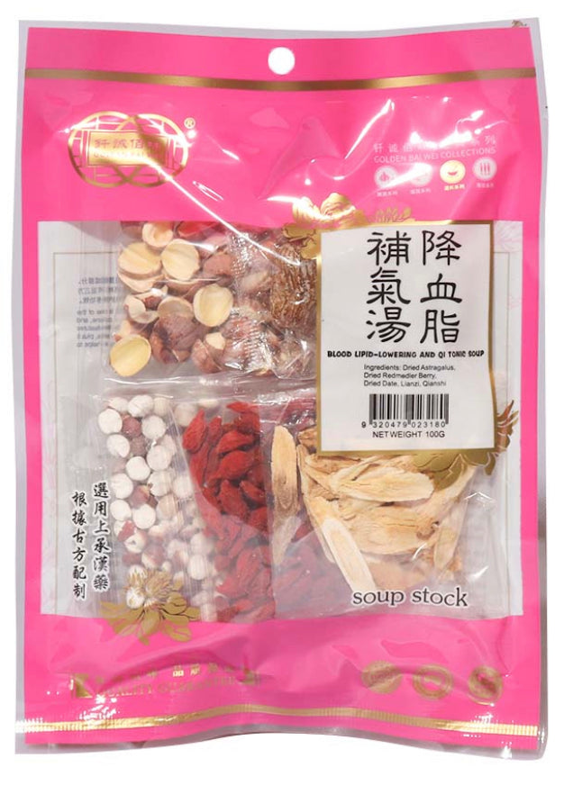 钎诚 Canh giải nhiệt Bạch Vi Vàng