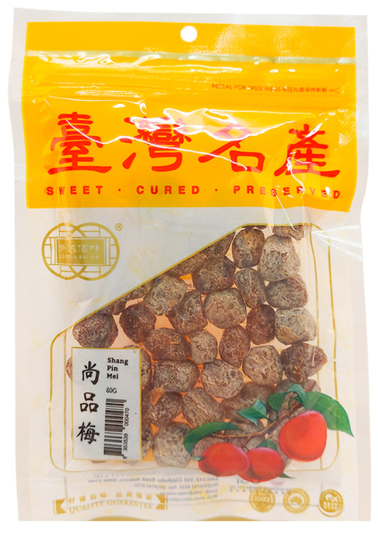 台灣名產 Golden Bai Wei Shang Pin Plum