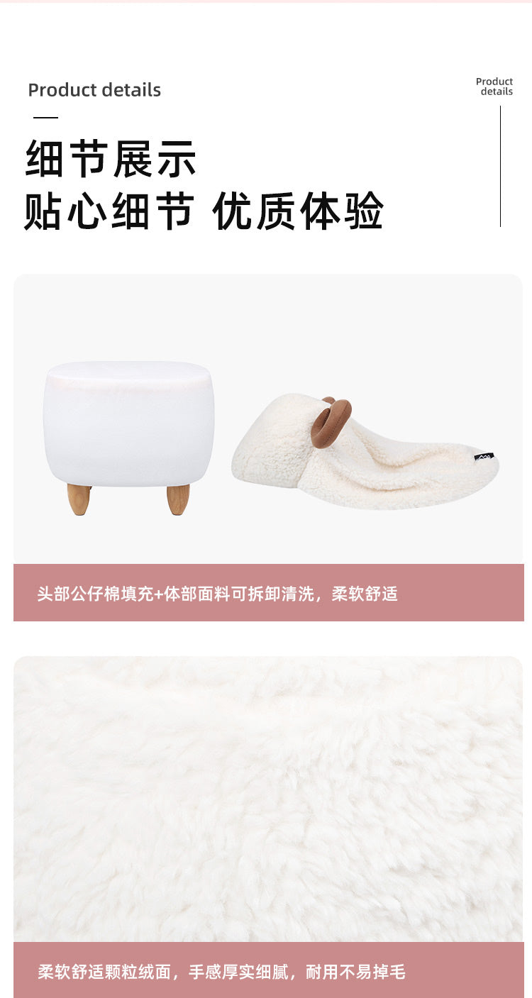 Ever Ugg TAZ116 - Sheep Pouffe