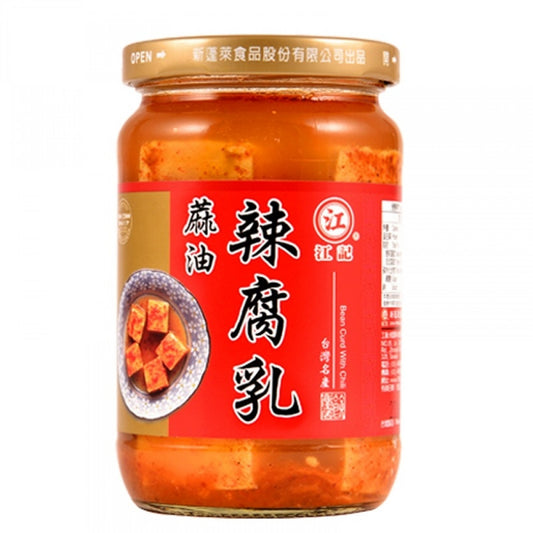 江記 Jiangji Spicy Fermented Bean Curd 320g