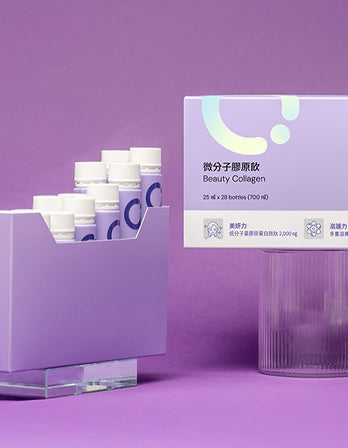 Lifening Beauty Collagen