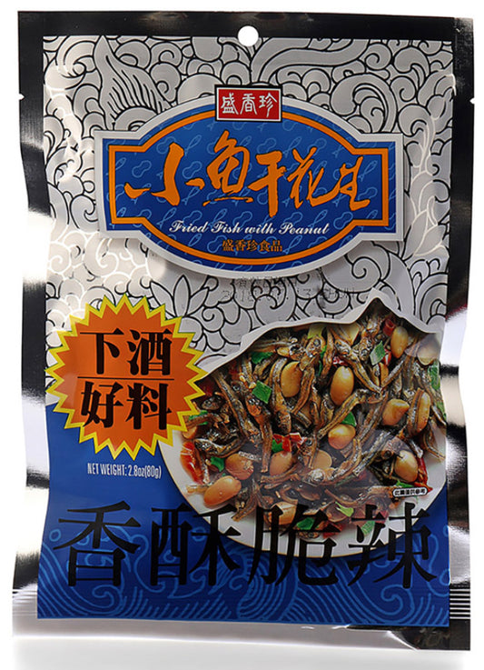 聖香珍 Triko Dried Fish With Peanut