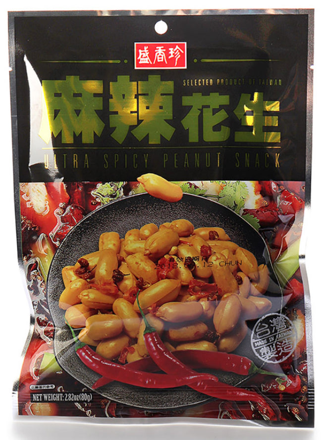 盛香珍 Ultra Spicy Snack Peanut 80g